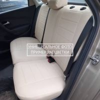 Чехлы "Автопилот" Под Заказ Чехлы "Автопилот" Под Заказ