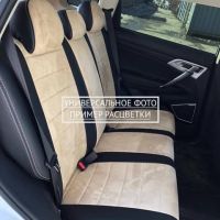 Чехлы "Автопилот" Под Заказ Чехлы "Автопилот" Под Заказ