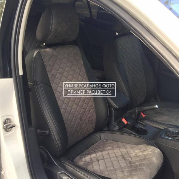 Чехлы "Автопилот" Под Заказ Чехлы "Автопилот" Под Заказ