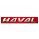 HAVAL