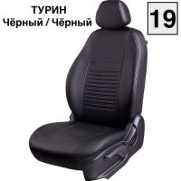 Чехлы Экокожа Турин Классик на Chevrolet Lacetti