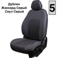 Чехлы Жаккард на Chevrolet Cruze 2009-2015 г.в.
