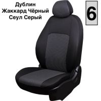 Чехлы Жаккард на Chevrolet Cruze 2009-2015 г.в.