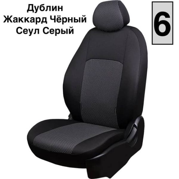 Чехлы Жаккард на Chevrolet Cruze 2009-2015 г.в.