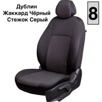 Чехлы Жаккард на Chevrolet Cruze 2009-2015 г.в.
