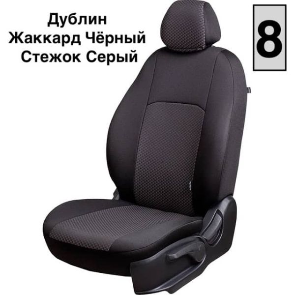 Чехлы Жаккард на Chevrolet Cruze 2009-2015 г.в.